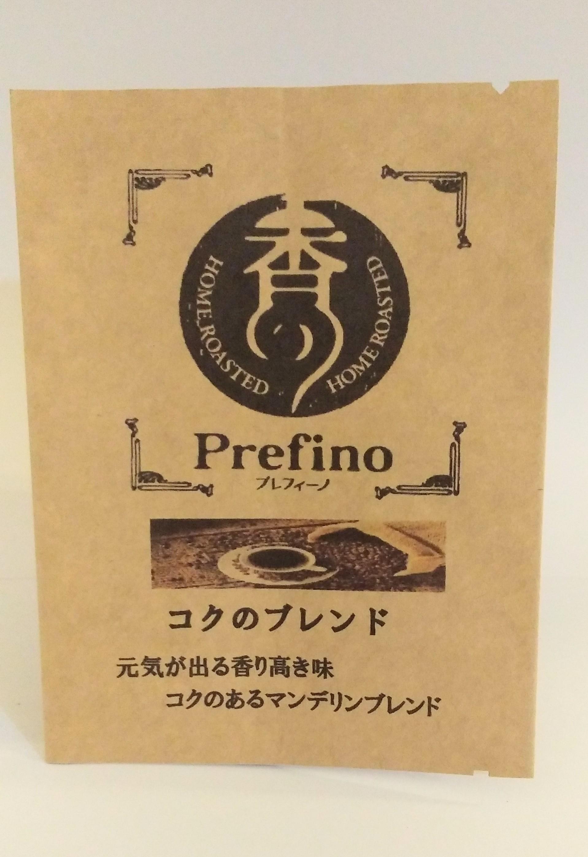 コクのブレンド　　ドリップパックの商品画像